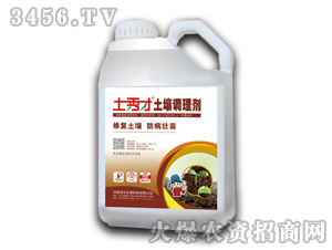 �����{�턩-�����