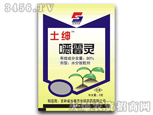 80%�fù�`ˮ��ɢ����-����-�L�p