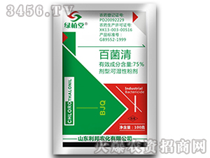 �پ��嚢����-�Gֲ��-���r(n��ng)˼�_(d��)