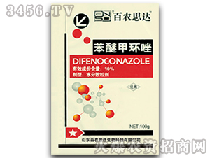 ���Ѽ׭h(hu��n)�򚢾���-���r(n��ng)˼�_(d��)