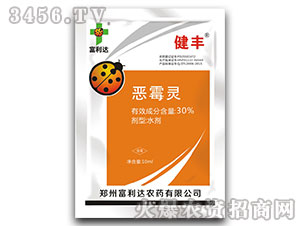 10ml��ù�`ˮ��-���S-�����_