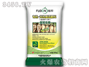 ��ˌ����ЙC�o�C�ͻ����-����-����