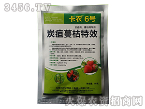 ̿��������Ч������-���r6̖-����ʘI