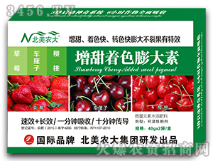 ��ݮ܇���ә���������ɫ�����-�����r�� 