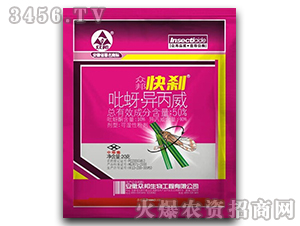 50%�������������ɝ��Էۄ�-�����x