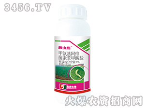 �[�x��-���I(y��)�����[���x�����ҹ�꣩�[�E�R������