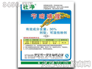 30%�S�׻�¡-�Ń�-��һ