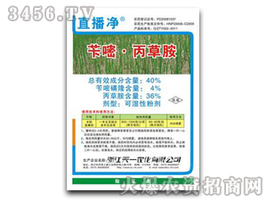 40%�S�ס����ݰ�-ֱ����-��һ