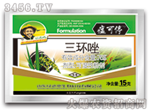 75%���h��ɝ��Էۄ�-����ͣ-�G�µ�