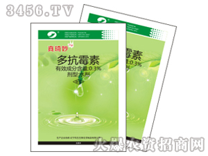 0.3%�࿹ù��ˮ��-������-����