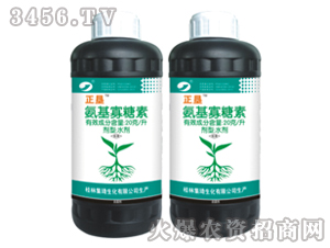 ��������ˮ��-����-����