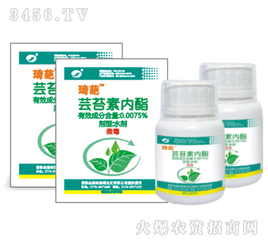 0.0075%�|̦�؃���ˮ��-����-����d