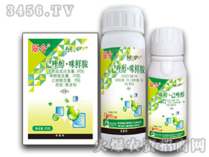 ���򴼡����r���Ҹ���-����-���r