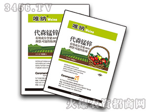 ��ɭ�i�\�ɝ��Էۄ�-Ψ�{-���r