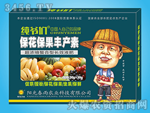 ���������S�a��-������-ꖹⴺ�� 