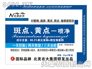 ���c(di��n)���S�c(di��n)��Ч������-һ����-�����r(n��ng)��