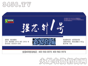 ΢�������-��о�1̖-��о���H