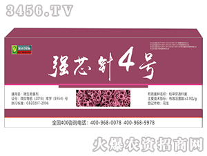 ΢�������-��о�4̖-��о���H