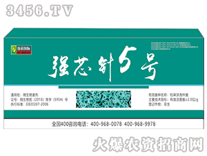 ΢�������-��о�5̖-��о���H