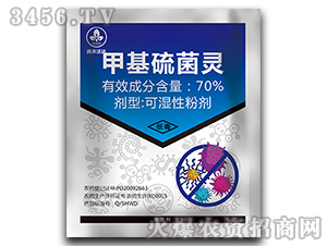 70%�׻�����`�ɝ��Էۄ�-�к����_(d��)