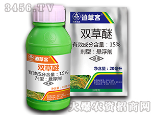 15%�p���ёҸ���-�вݿ�-�к����_