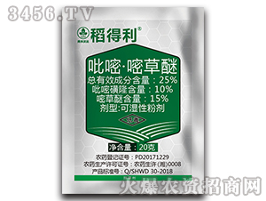 25%���ס��ײ���-������-�к����_