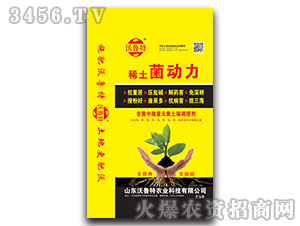 ������΢��Ԫ�������{�턩-ϡ��������-������