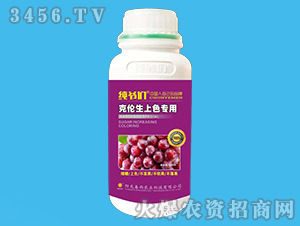 �˂�����ɫ�����~���-������-ꖹⴺ��