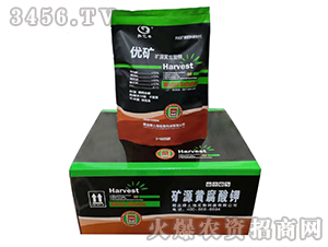 礦源黃腐酸鉀-優礦-綠土地