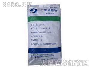 三聚磷酸鈉-劍峰-蕓美化工