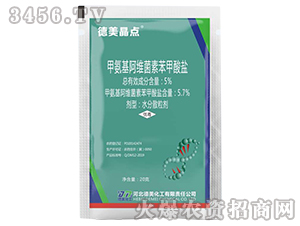 5%�װ������S���ر������}ˮ��ɢ������20g��-�������c-��������