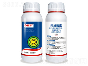 5%阿維菌素微乳劑-祺豐