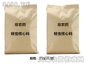 ���x�����ϣ����r(n��ng)ˎ��-����̩