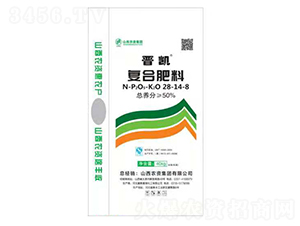 �ͺϷ���28-14-8-�x�P-�r�Y���F
