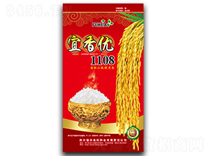 ���マ1108-ˮ���s���N-���A�߿�