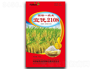 �˃�2108-ˮ���N��-���A�߿�