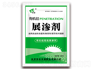 10ml�ЙC��չ�B��-���SԴ