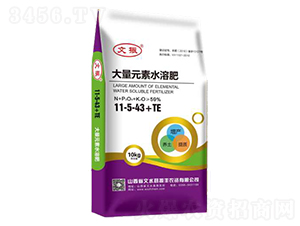 10kg����Ԫ��ˮ�ܷ�11-5-43+TE-���S