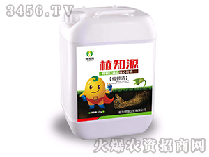 ø�ⶹ��֬-������-ֲ֪Դ