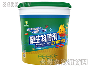 微生物菌劑（綠色）-豆磷脂（20kg）-植知源