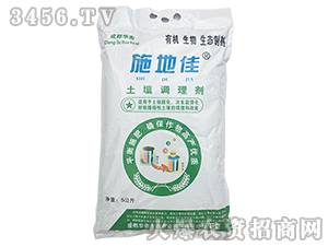 ���������{�턩-ʩ�ؼ�-�A�����B