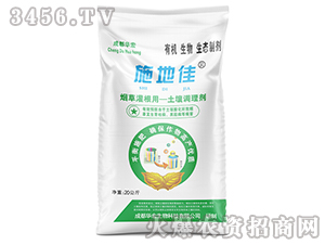 ���ݹ���������{�턩-ʩ�ؼ�-�A�����B