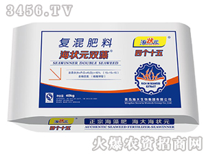 �Ă�ʮ��������ͻ����-����Ԫ�p��-��������