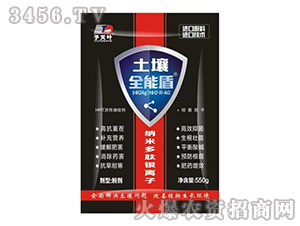 �{�׶����y�x��-����ȫ�ܶ�-���~����