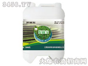 ���猚-�ְ��r(n��ng)�I(y��)