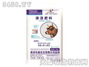 摻混肥料18-5-23-中盛石化