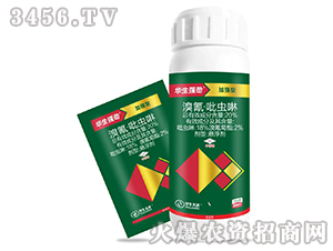 溴氰吡蟲啉-華生強勁加強型-上品生物