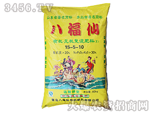 �ЙC(j��)-�o�C(j��)��(f��)�����11-5-9-�˸��� 