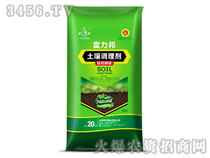 ���}��V�����{(di��o)�턩-������