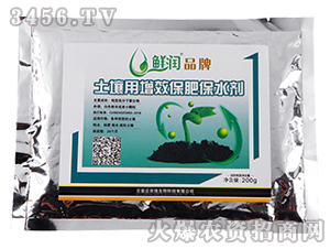 ��������Ч���ʱ�ˮ��-�r��(r��n)-�r(n��ng)������